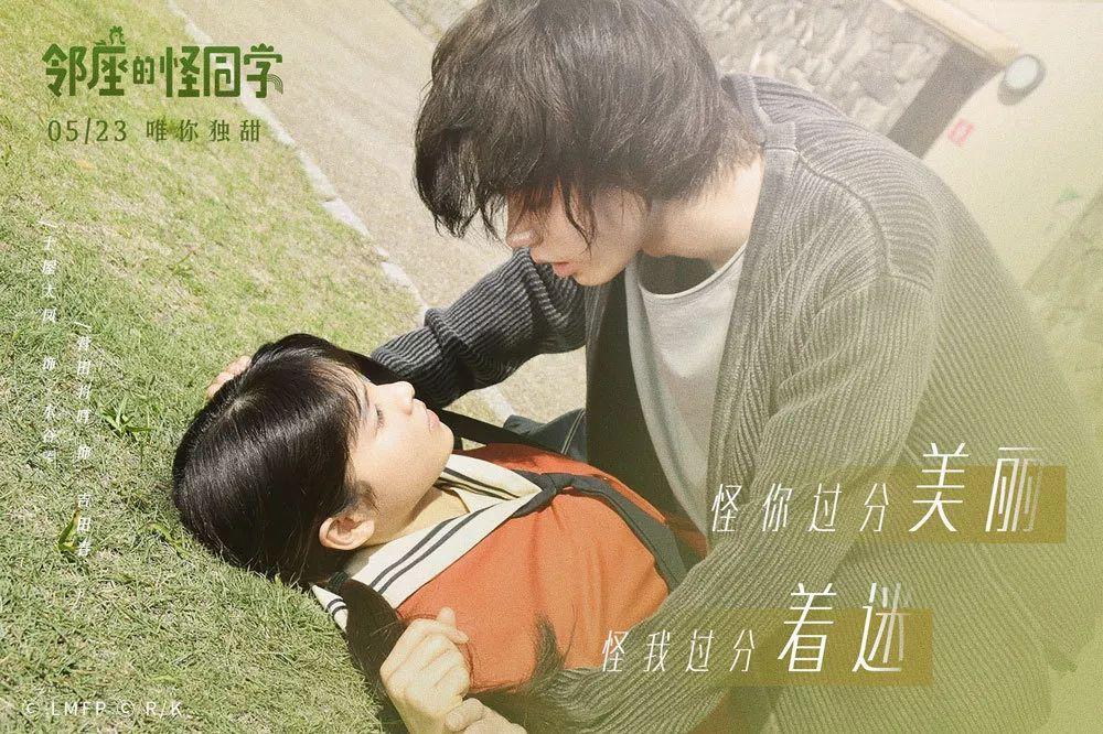 伴娘的任务